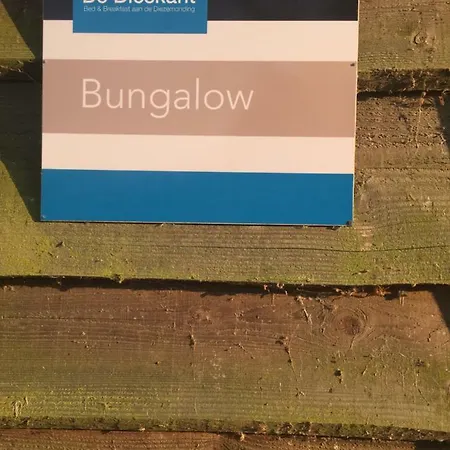 Сasa de vacaciones De Dieskant 's-Hertogenbosch (Den Bosch)